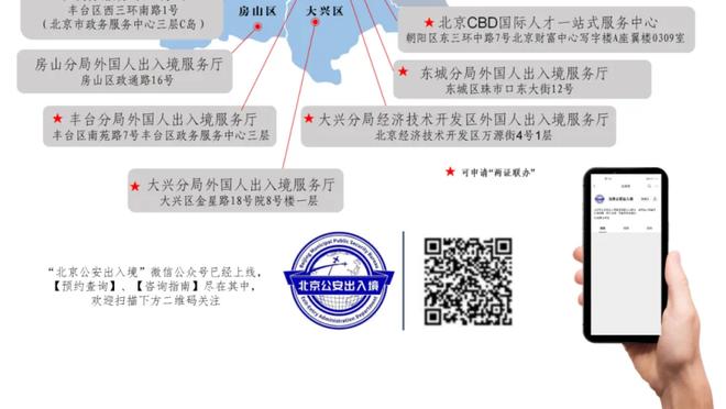 小图拉姆：领先尤文4分，但现在只是12月还有很长的路要走